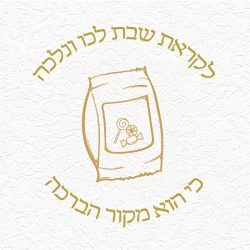 באווארפן